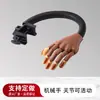 Mão Protética para Nail Art, Mão de Prática para Nail Art, Palma Falsa, Mão Protética de Prática, Mão Robótica para Nail Art, Mão Articulada para Nail Art