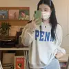 Moletom Cec Super Popular para Mulheres, Jaqueta Fina Sem Capuz Estilo Coreano para Primavera e Outono, Top Solto Tendência para Estudantes