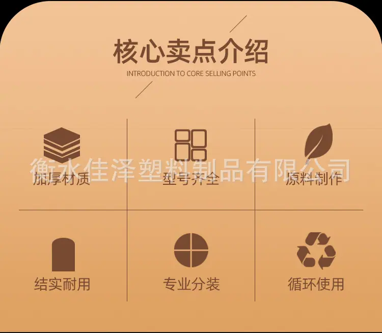 详情_03.jpg