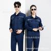Traje de Ropa de Trabajo de Manga Larga Benyang Ropa de Trabajo Personalizada para Hombres y Mujeres Ropa de Primavera y Otoño Resistente al Desgaste Ropa para Fábrica de Maquinaria de Reparación de Automóviles Sitio de Construcción