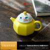 Tetera Púrpura Hibisco Estilo Japonés con Filtro, Pintada a Mano con Esmalte Debajo, Cerámica, Juego de Té Kung Fu, Mini Juego de Té