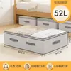 Bolsas de Almacenamiento Debajo de la Cama Amazon, Cajas de Almacenamiento de Ropa Tipo Cajón, Diversas Cajas de Almacenamiento, Bolsas Organizadoras Transfronterizas, Cajas Planas Debajo de la Cama