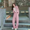 Traje de Dos Piezas Primavera y Otoño 2025 Nuevo Traje Casual Reductor de Edad Parte Superior + Pantalones Traje de Dos Piezas Moderno