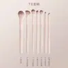 Set de brochas de maquillaje Tao Yao, incluyendo brochas para sombras de ojos, brochas para rubor, brochas para contorno y brochas para sombras de nariz - un set completo de brochas de maquillaje para principiantes, con cerdas suaves