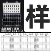 Tapa Protectora de Goma Tornillo Varilla de Acero Cable Alambre Perno Funda Suave de Goma Absorción de Impactos a Prueba de Polvo Tapón Suave Funda de Silicona