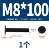 Tornillos de Acero Inoxidable 304 Cruz Plana Cabeza Plana Cabeza Plana Grande Delgada cm Tornillos de Computadora Mm3M4M5M6