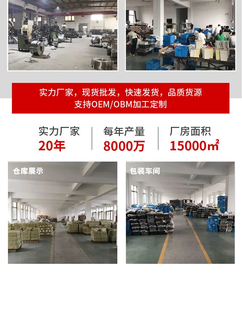 0818指甲钳详情页_14.jpg