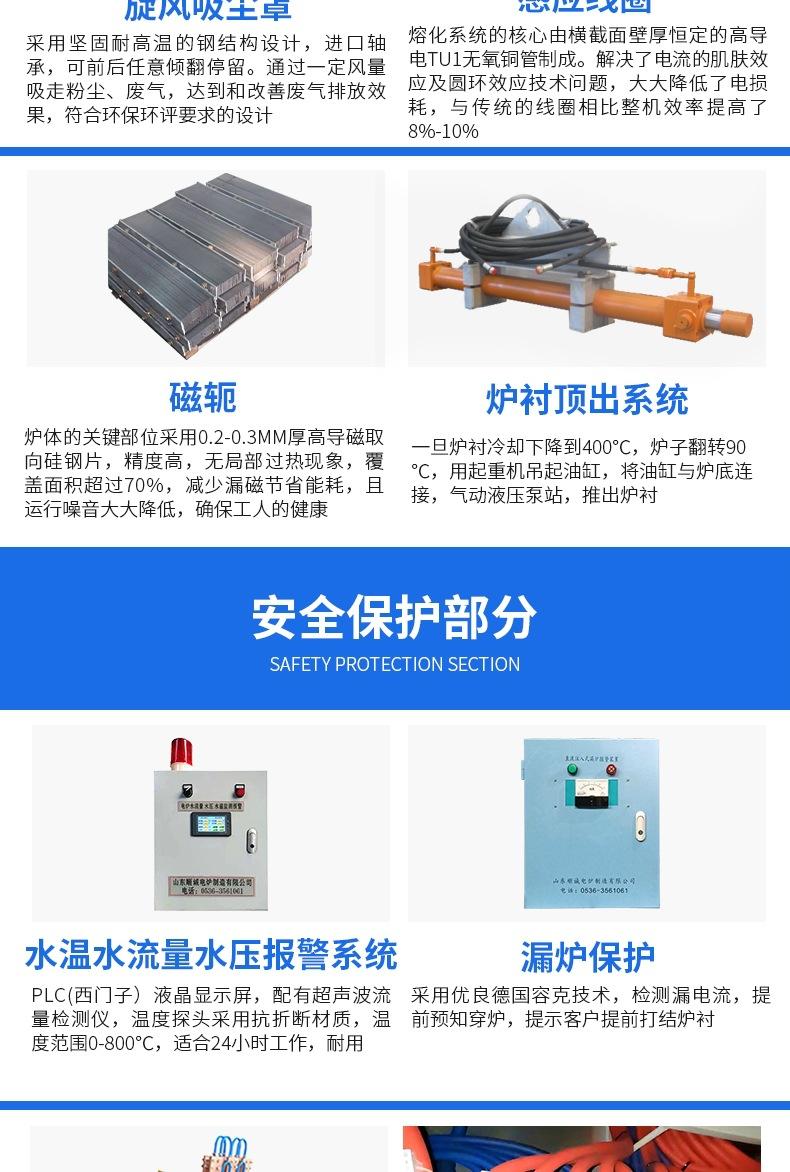 详情(15)_008.jpg