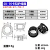 En Stock Diyamei Sk-Skt Protector de Cable de Plástico a Presión, Accesorios para Muebles Xingluo, Protector de Cable de Nylon