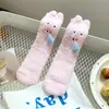 Calcetines de Coral Fleece que No Sueltan Pelusa para Mujer, Calcetines Cálidos para el Suelo de Otoño e Invierno, Lindos Calcetines de Media Caña de Felpa Espesa con Dibujo de Caracol