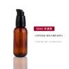 Mingguan spot pet plástico 50ml80ml emulsão bico de pato embalagem cosmética frasco pequeno frasco de amostra essência sub-embalagem