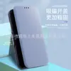 Funda Flip de Cuero para Teléfono Móvil Apple 14Promax Funda Protectora para iPhone15Pro