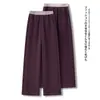Pantalones de pierna ancha estrecha para mujer, nuevo estilo de primavera, corte relajado, cintura alta elástica, pantalones rectos adelgazantes
