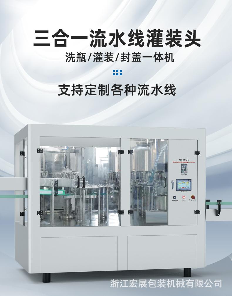 详情_01.jpg