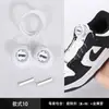 Novo Estilo Fivela de Sapato Giratória Fácil de Usar Cadarços Esportivos Preguiçosos Fivela de Sapato Sem Amarrar Fivela Anti-Queda Cadarços com Botão de Fio de Aço
