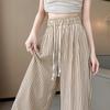 Pantalones tridimensionales de cintura con rayas verticales de pierna ancha para mujer, de cintura alta, corte ajustado, adelgazantes, casuales, holgados, cómodos, a la moda, que combinan con todo