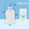 Botellas de Plástico, Botellas Planas, Botellas de Boca Puntiaguda con Tapón Interior, Botellas de Pegamento Blanco Hechas a Mano, Botellas de Pintura, Botellas para Líquidos, Ventas Directas de Fábrica, Material PE