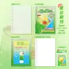 Cuaderno de Liberación Doble Cara con Espiral Yuxian M5, Cuaderno Antiguo Manuscrito, Cuaderno Portátil para Estudiantes, Cuaderno de Almacenamiento de Cinta Adhesiva