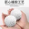 Pelota para Lavar Extra Grande, Potente Eliminación de Manchas, Anti-enredos, Pelota para Ropa del Hogar, Mejorada por Fricción, Engrosada, Pelota para Eliminar Manchas de Lavandería que no se enreda