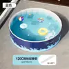 Nueva Piscina Inflable para Niños con Diseño de Mundo Marino de Dibujos Animados para Uso en Exteriores en el Jardín, Piscina Plegable Espesa Grande