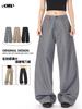 Pantalones OREETA cleanfit Machete para hombre y mujer, pantalones casuales de cintura alta, pierna ancha y sentido avanzado, sencillos, transfronterizos