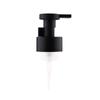 Tapa de botella cosmética Spot, botella con atomizador, botella de loción con cabezal de bomba a juego, cabezal pulverizador, accesorios, venta al por mayor de fábrica