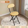 Cadeira Dobrável, Banco Dobrável, Cadeira de Jantar Simples Moderna para Casa, Cadeira Branca para Reunião, Cadeira Portátil para Treinamento, Cadeira para Quarto de Estudante e Exterior