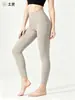 Pantalones de Yoga de una Pieza de Cintura Alta Sin Costuras Secado Rápido Ajustados Levantamiento de Glúteos para Mujer Pantalones de Fitness Ropa Deportiva de Yoga Ropa Moldeadora Running