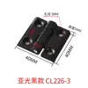 Bisagra de aleación de zinc CL226 Bisagra industrial CL218 para puerta de armario eléctrico caja de distribución Bisagra de alta resistencia HL050/CL236