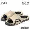 Pantuflas Deportivas de Moda para Hombre 2026 Modelo Nuevo Antideslizantes Anti-Olor para Interiores, Hogar, Playa para Hombres Verano Uso Exterior