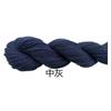 Fio Acrílico, Fio de Espessura Média, Fio para Sapatinho de Crochê, Fio para Tricô de Buquê, Fio para Tricô de Sapato, Fio para Boneca, Fio Fofo, Fio para Tricô à Mão