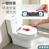 Asiento de Inodoro Engrosado con Cierre Lento, Cubierta de Asiento para Inodoro Doméstico, Accesorios Tipo Uvo, Antiguo