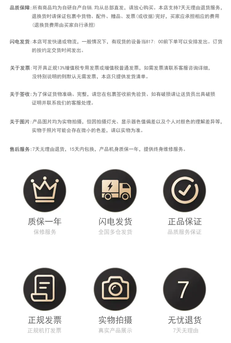 详情_18