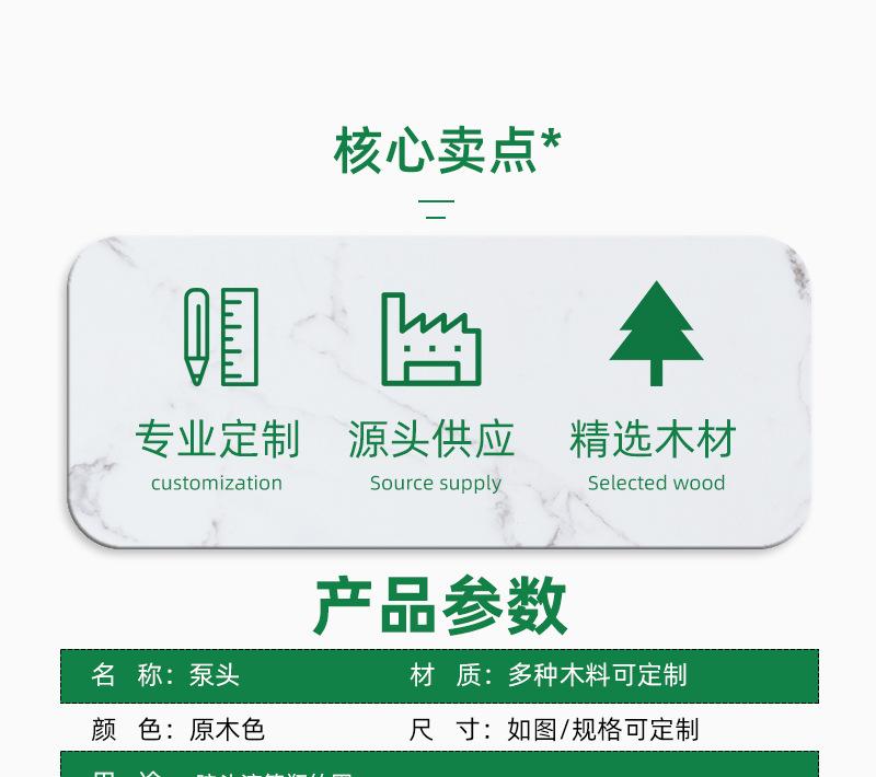 惠州美之作详情图_04.jpg