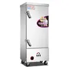 Armazón de Panal de Encendido Electrónico, Gabinete Comercial para Cocinar Arroz al Vapor, Horno para Tamales, Carro Totalmente Automático para Cocinar Arroz al Vapor, Caja de Cocción al Vapor de Arroz a Gas Natural