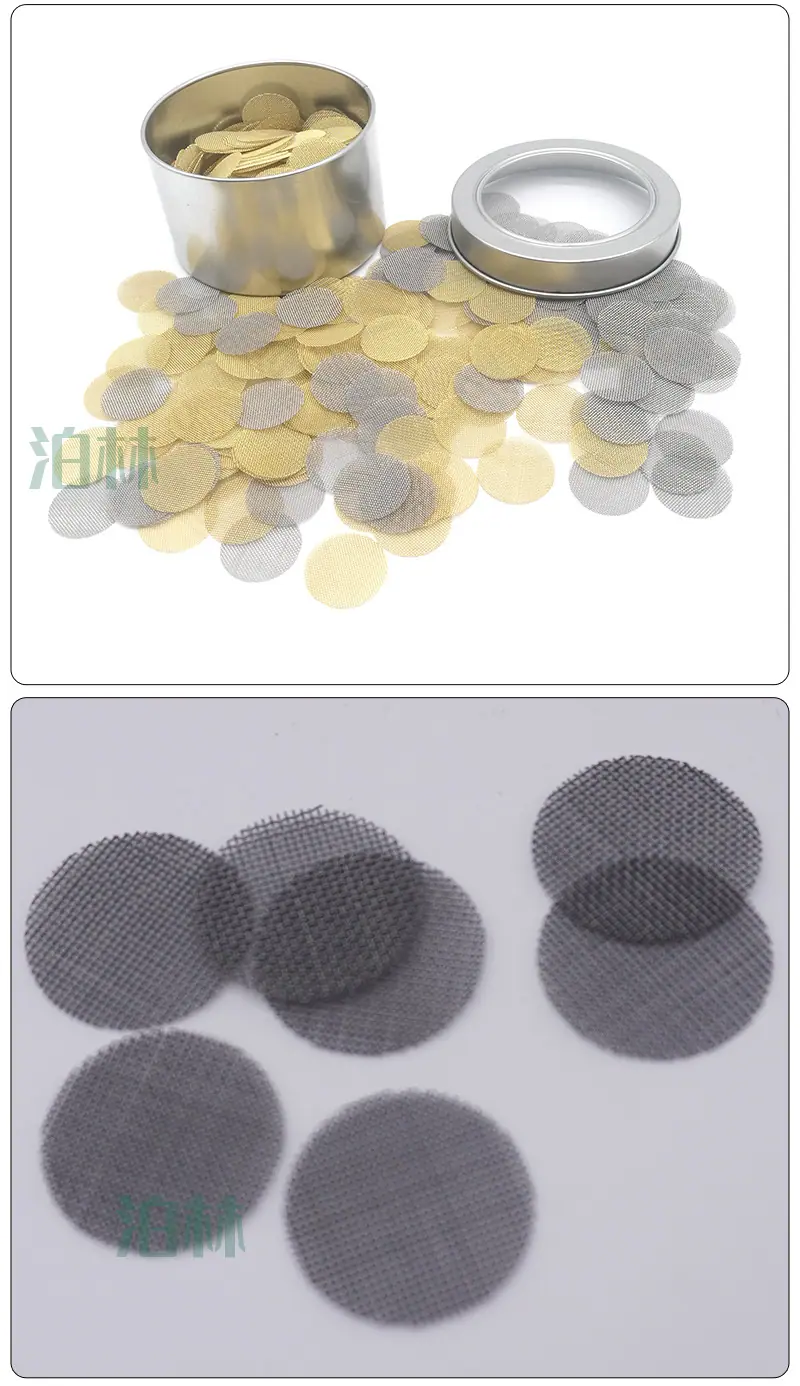 08-2024泊林2店造粒机网片详情_11