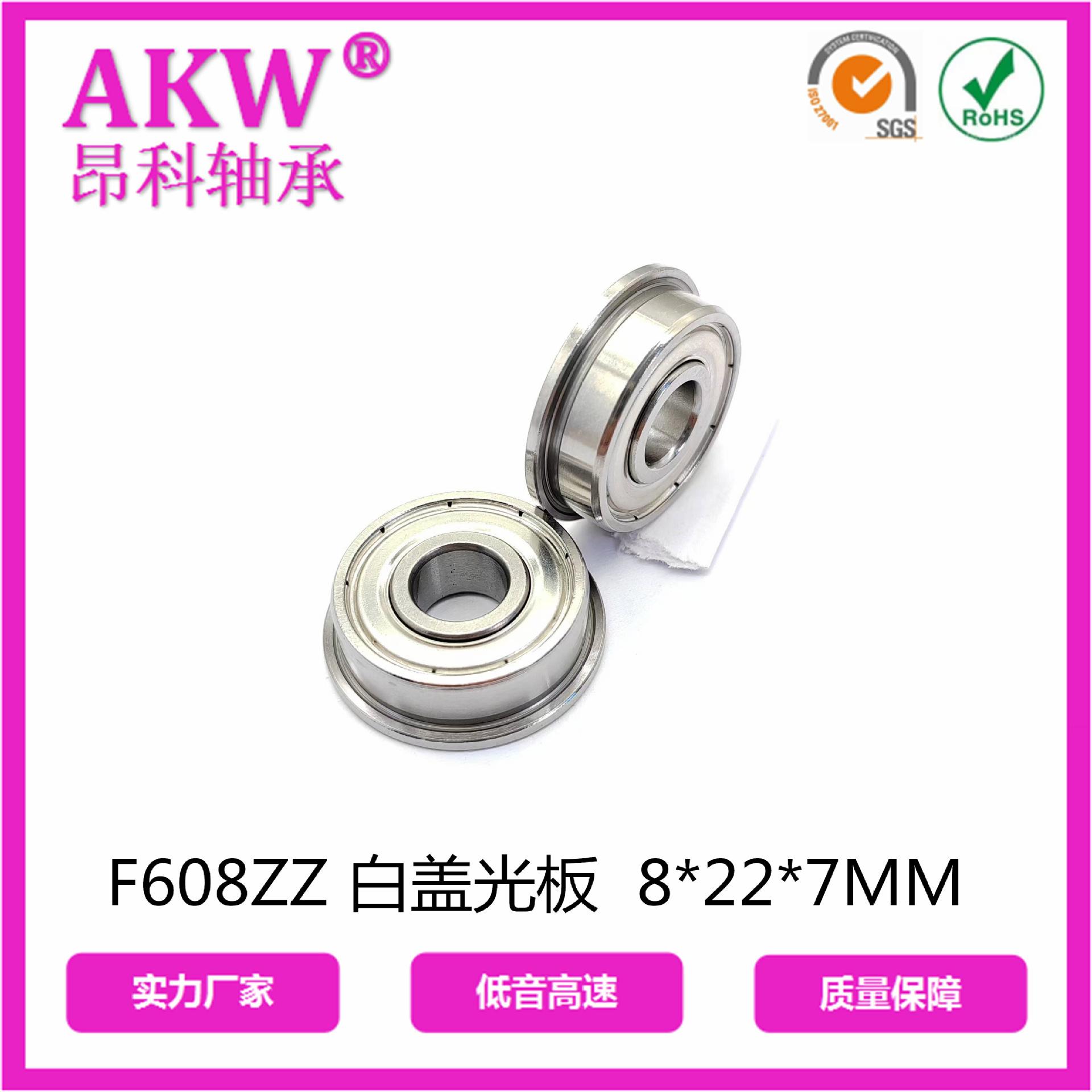 微信图片_20240908125602