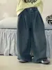 Calça Jeans Retrô Americana Yuyu Princess para Meninas, Calça Larga Solta e Fluida, Calça Longa Infantil com Estilo Desgastado e Relaxado