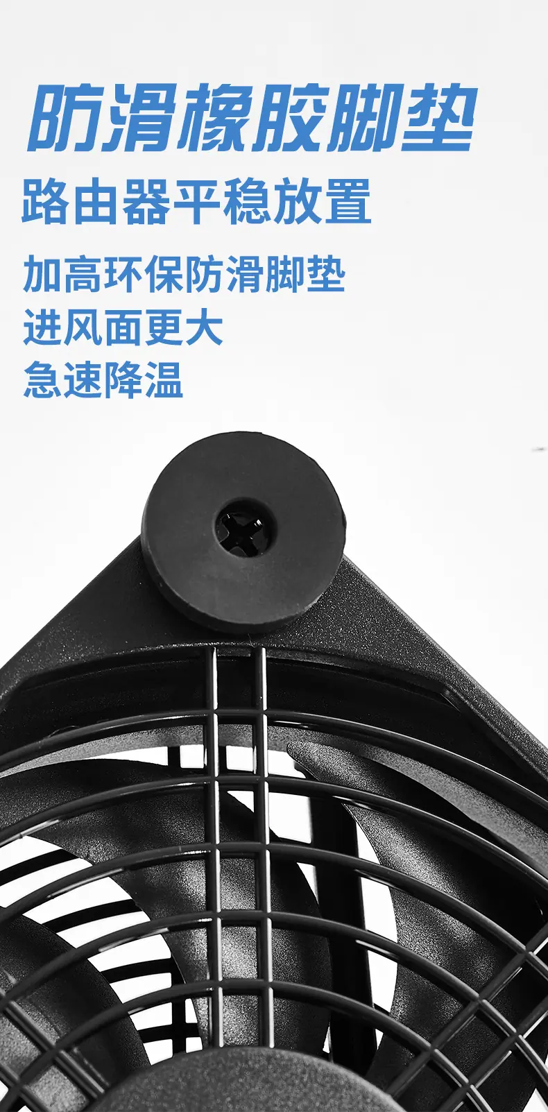 第3款详情修改2_07.jpg