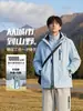 Chaqueta tres en uno de otoño e invierno para hombre y mujer, modelo nuevo con capucha desmontable, abrigo engrosado a prueba de viento e impermeable para montañismo