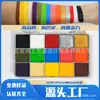 15 cores em estoque para maquiagem corporal e facial de Halloween para exportação, maquiagem teatral, pasta de pigmento para pintura corporal em festas infantis