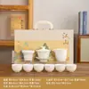 Juego de té de porcelana de jade con grasa de cordero de alta gama, una colección completa de "Mil Millas de Ríos y Montañas" como regalo para ancianos y clientes, personalizable con logotipo