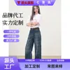 Calça jeans wide leg lavagem retro feita sob medida para mulheres, com estampa xadrez e design de cintura alta e modelagem solta, nova coleção outono 2026