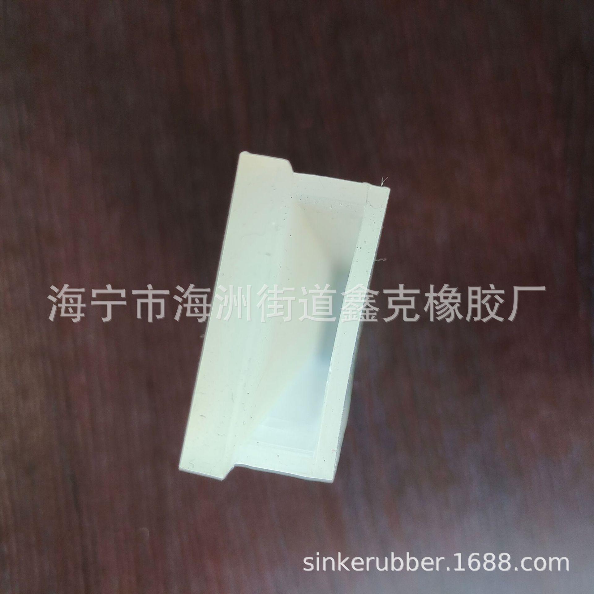 微信图片_20211108091639