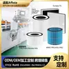 Compatible con purificadores de aire Afloia: Cartuchos de filtro de carbón activado Mooka Allo, Fillo/Halo para eliminación de olores