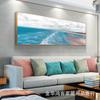 Mural de Dormitorio Pintura Colgante de Mesita de Noche Pintura Decorativa Mural Moderna Simple de Hotel Paisaje Sala de Estar Habitación de Huéspedes de Hotel Pintura de Porcelana de Cristal