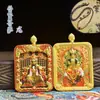 Thangka de los Cinco Ancianos de la Montaña Wutai Doce Animales del Zodíaco Ocho Deidades Guardianas Caja Gawu Tallada en Relieve Tridimensional Colgante de Collar