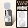 DY-06 Lâmpada de Bolso Portátil de Mão Pequena para Celular Luz de Preenchimento Magnética MagSafe Luz de Preenchimento Magnética Transfronteiriça