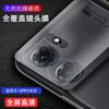 Aplicable a OPPO A17 Película Transparente 3D con Lente Integrado K10X Protección de Cubierta Completa para Cámara Trasera Película de Borde Curvo Adhesiva