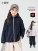 Chaqueta de Invierno Nueva Estilo 26 para Niñas Little Fit, Cálida con Forro Polar y Cuello Alto para Niños Mayores, Se Puede Usar Debajo de Ropa Cálida de Polar